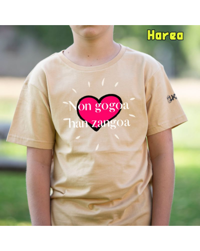Camiseta niño Non Gogoa Han Zangoa - manga corta