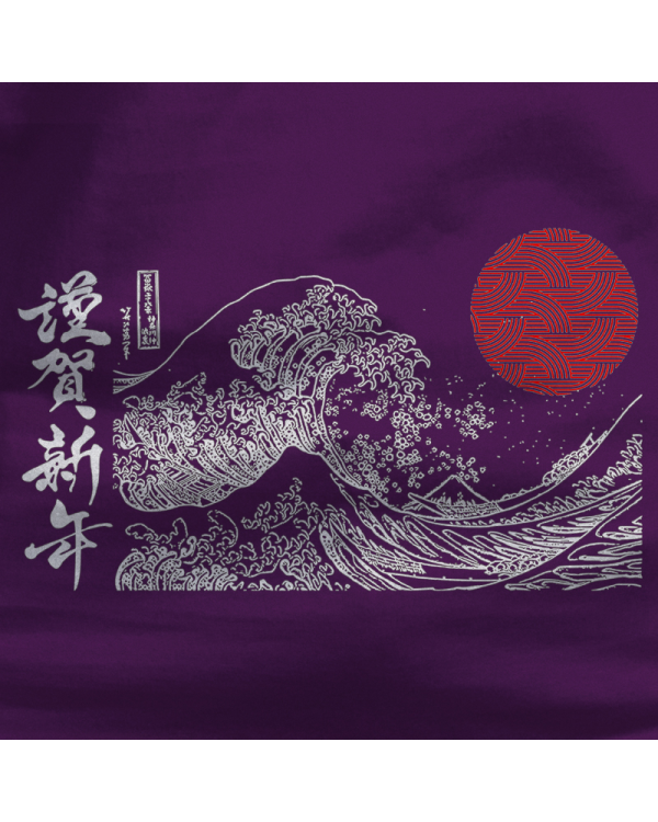 Camiseta hombre Nami - manga corta