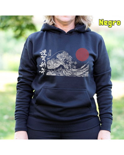 Sudadera mujer con capucha Nami