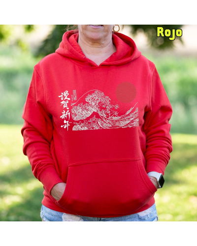 Sudadera mujer con capucha Nami