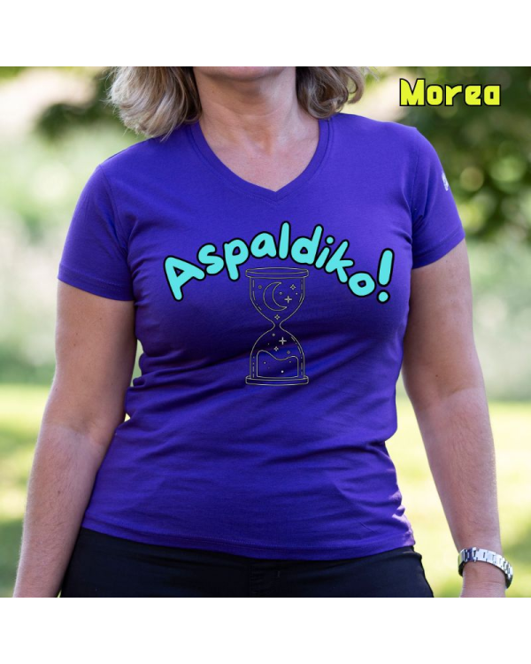 Aspaldiko