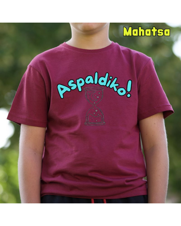 Aspaldiko