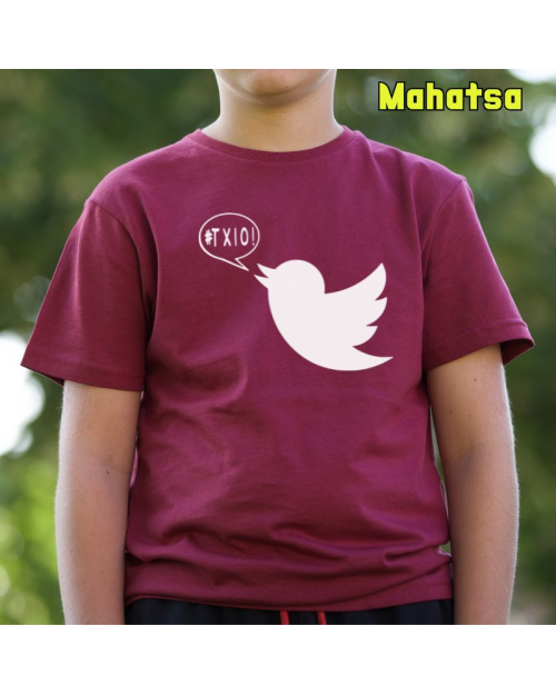 Camiseta niño Txio