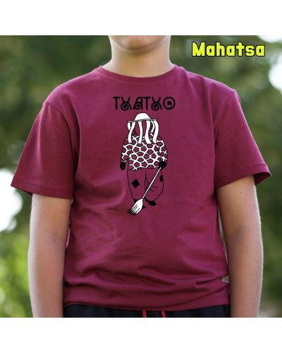 Haur Kamiseta - Txatxo