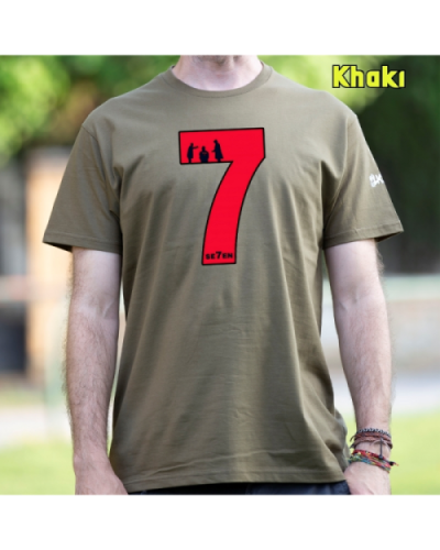 Camiseta Hombre Manga Corta-Seven Khaki