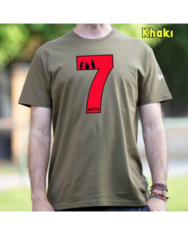 Camiseta Hombre Manga Corta-Seven Khaki
