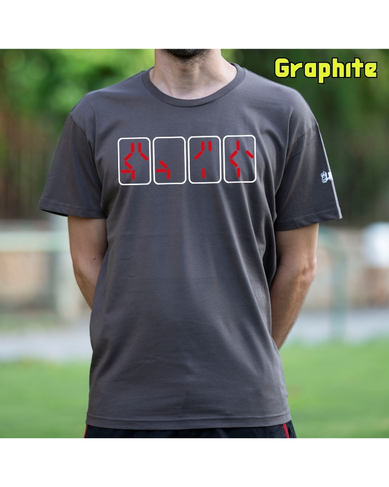 Camiseta Hombre Manga Corta - Predator Auto Destruccion