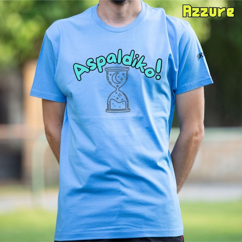 Aspaldiko - Gizonezkoen Kamiseta